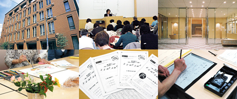 鶴見大学・鶴見大学短期大学部 生涯学習セミナー